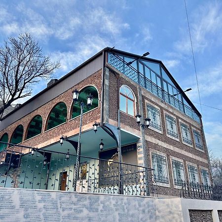 Tadevosyan Guest House Bjni 外观 照片